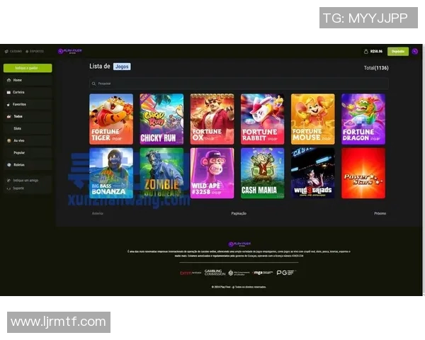 pg电子娱乐爆分视频-PG电子娱乐爆分视频，探索现代娱乐新境界-pg电子娱乐爆分视频