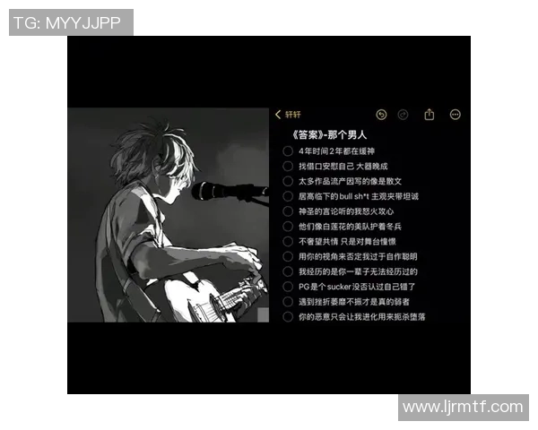 pg电子游戏上分-PG电子游戏上分攻略-pg电子游戏上分