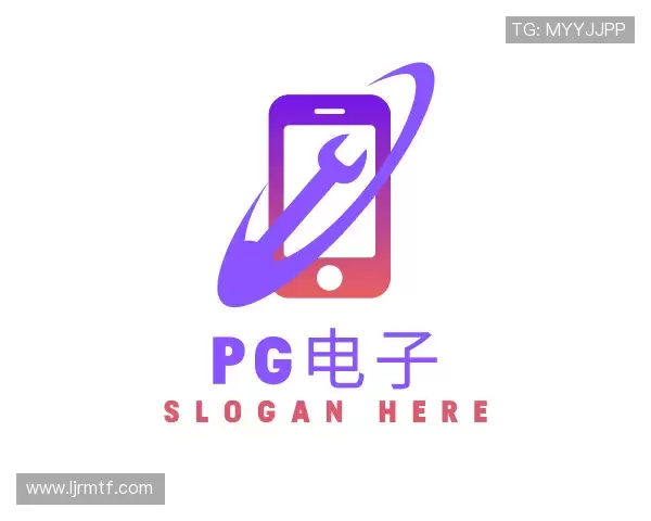 知道PG